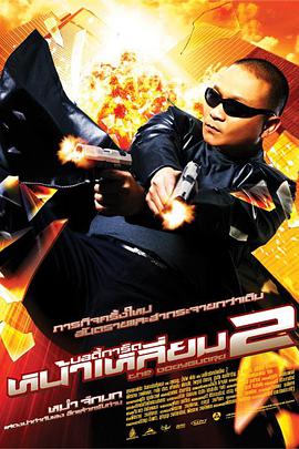小妹妹